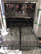 实验室所有的棋牌网站名称
360度无死角清洗使用方便