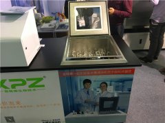 全自动实验室所有的棋牌网站名称
将全面提高生产效率方便实