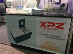 喜瓶者实验室所有的棋牌网站名称
 打造清洗王国