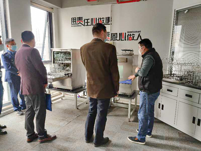 微信图片_20200317182401.jpg