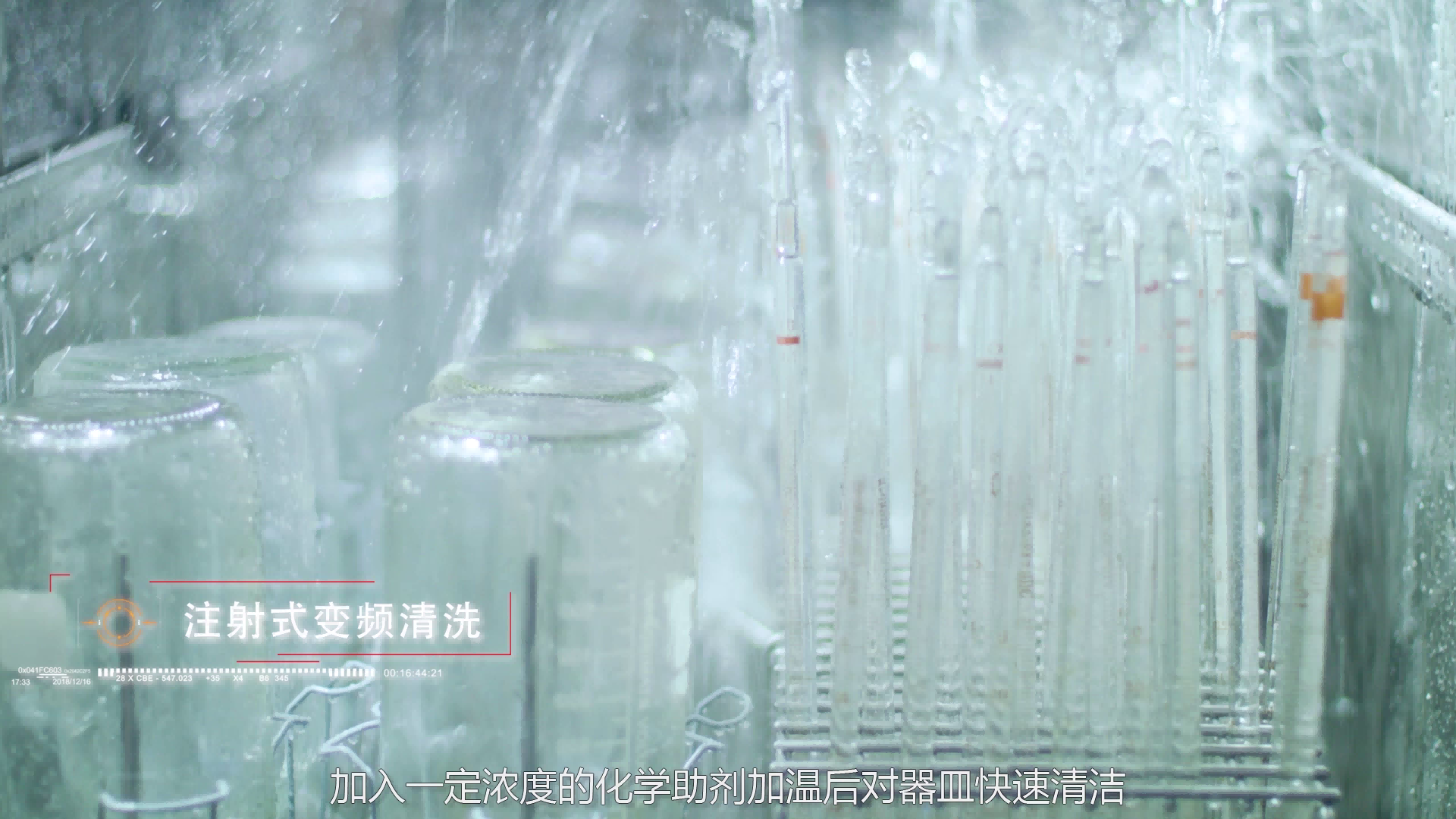 喜瓶者 官方宣传片--改地图121.666(1)(1).png