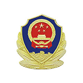 浦江县公安局