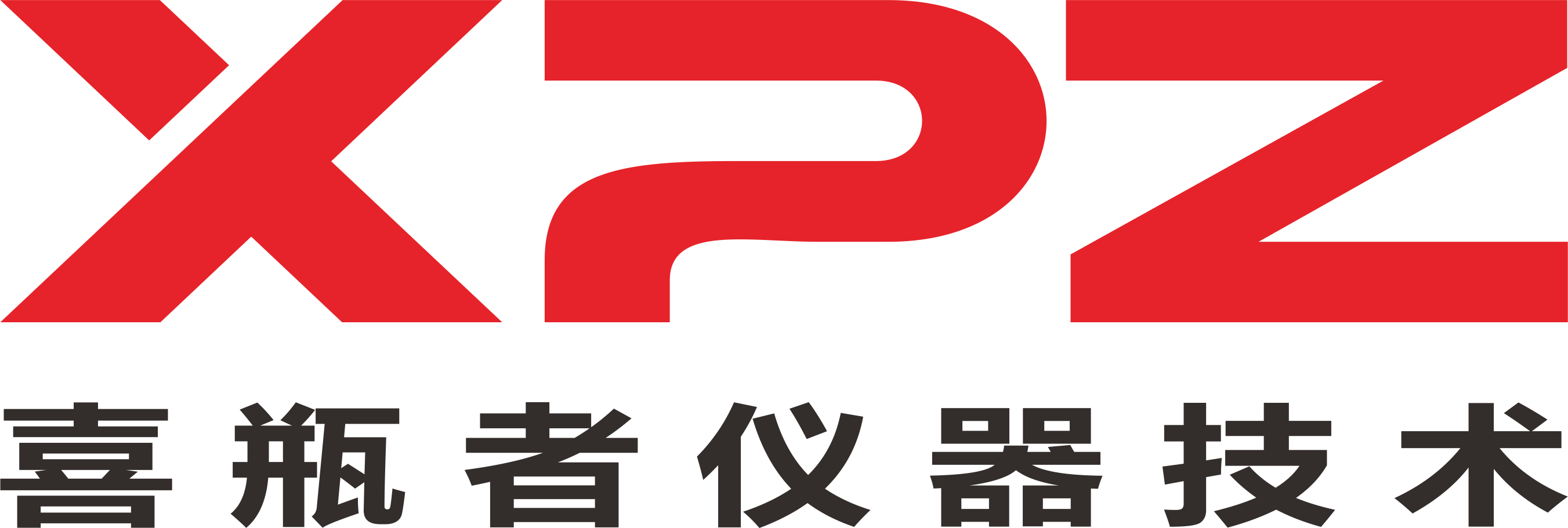 网站手机logo