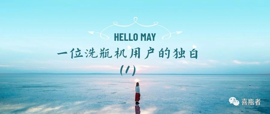 一位所有的棋牌网站名称
用户的独白(第一期)