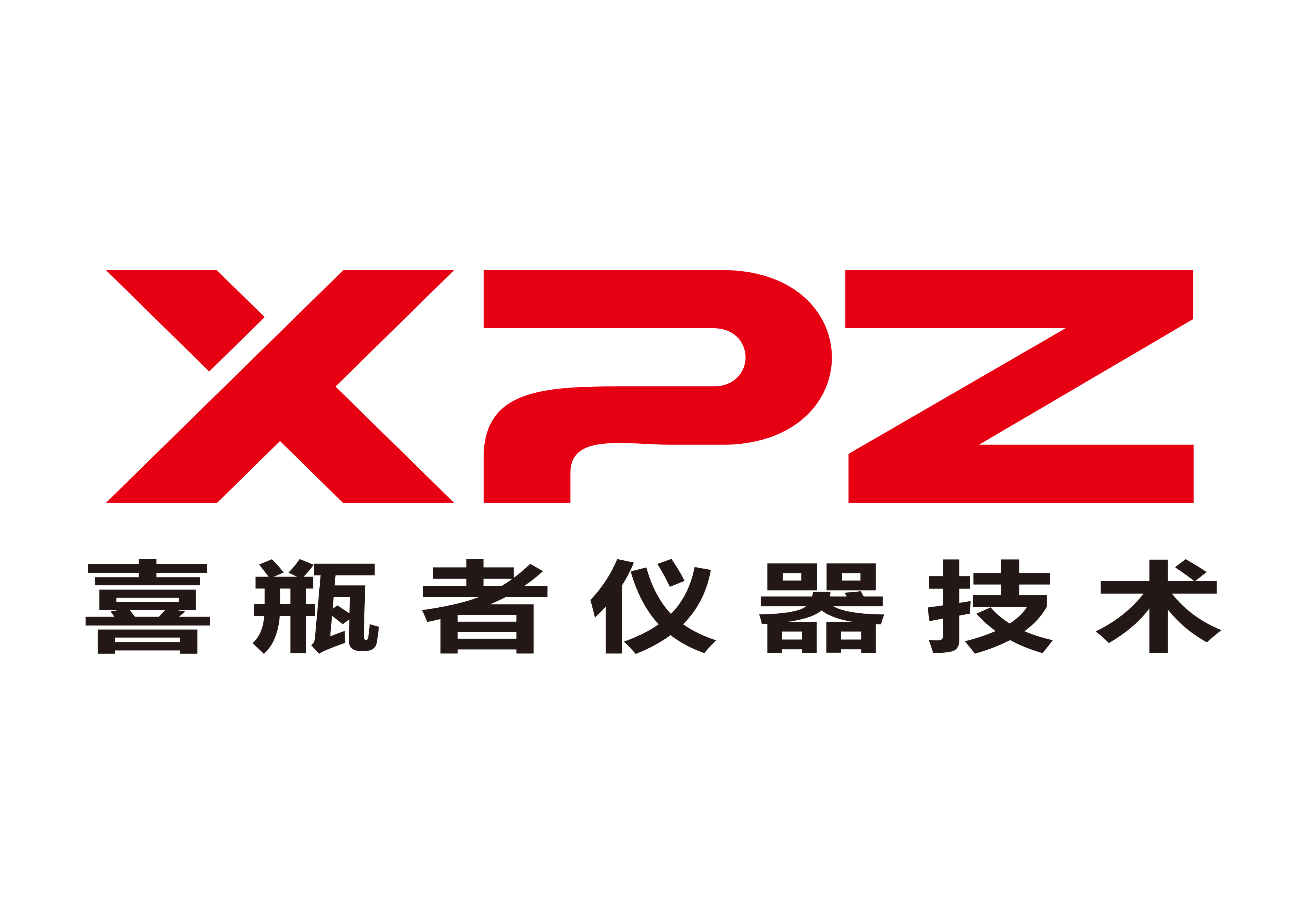 我们开工啦——喜瓶者所有的棋牌网站名称
