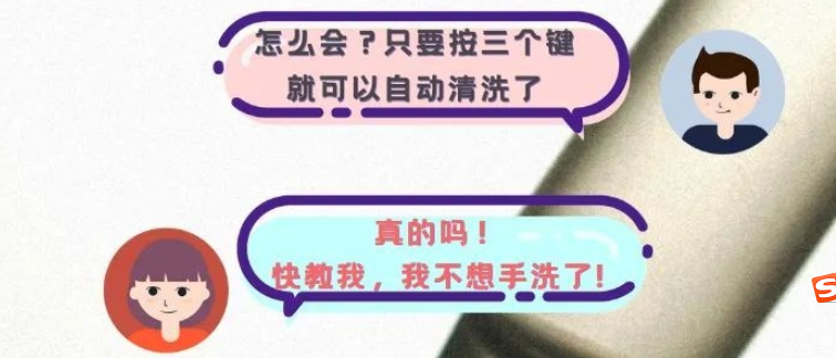 觉得所有的棋牌网站名称
用起来复杂？3张图告诉你所有的棋牌网站名称
操作有多简单！
