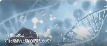 为何要选择实验室所有的棋牌网站名称
