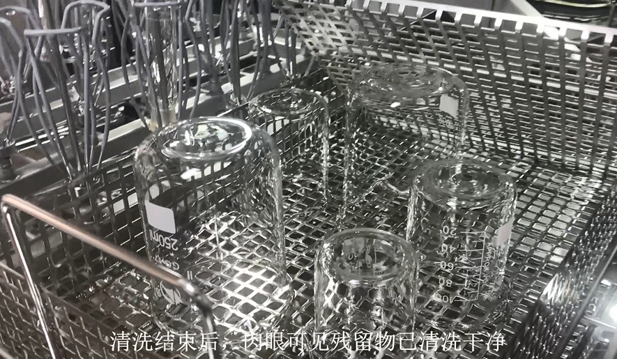 智能清洁新风尚：全自动所有的棋牌网站名称
，品质清洗新体验